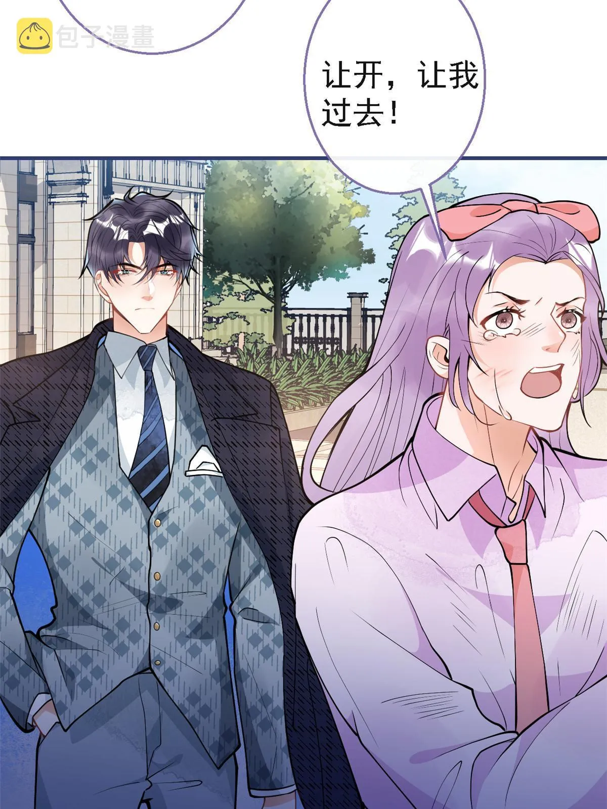124 第41页