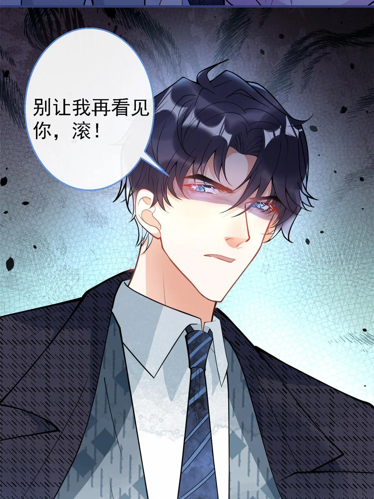 124 第42页