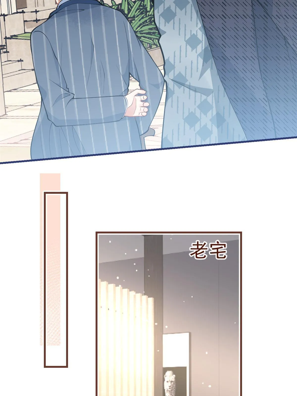 124 第48页