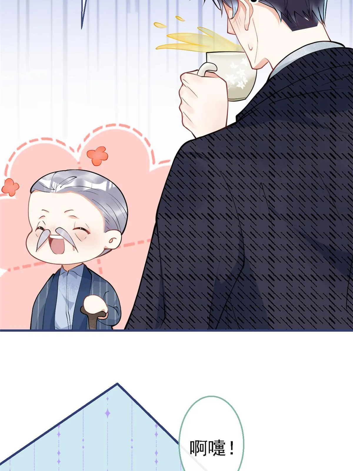 124 第62页