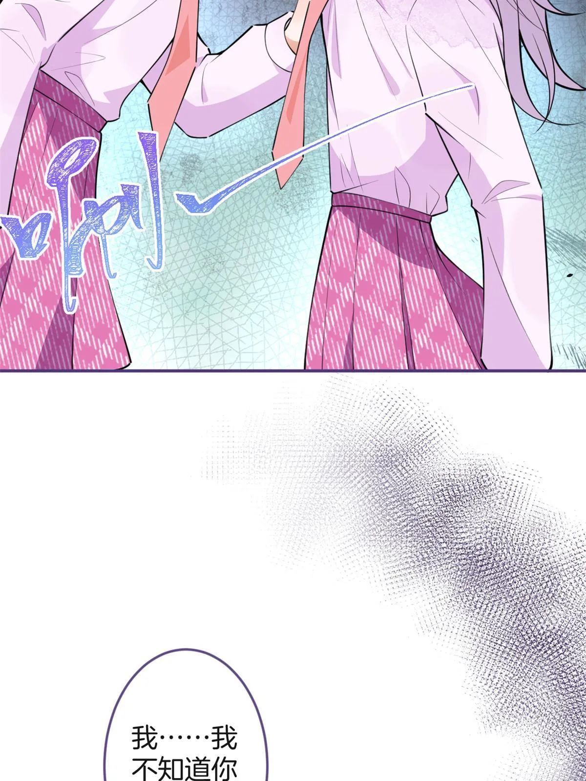 123 第14页