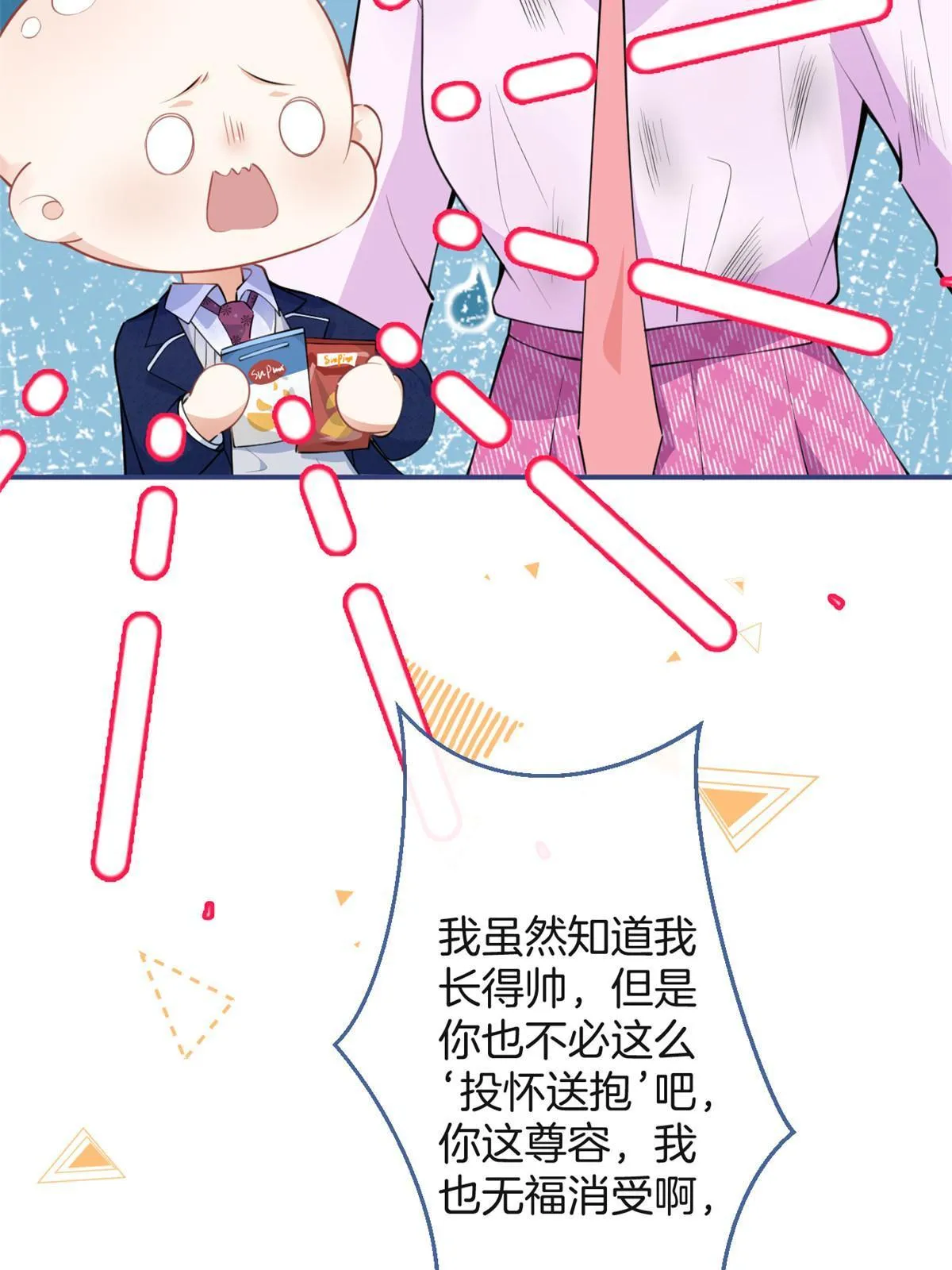 123 第55页