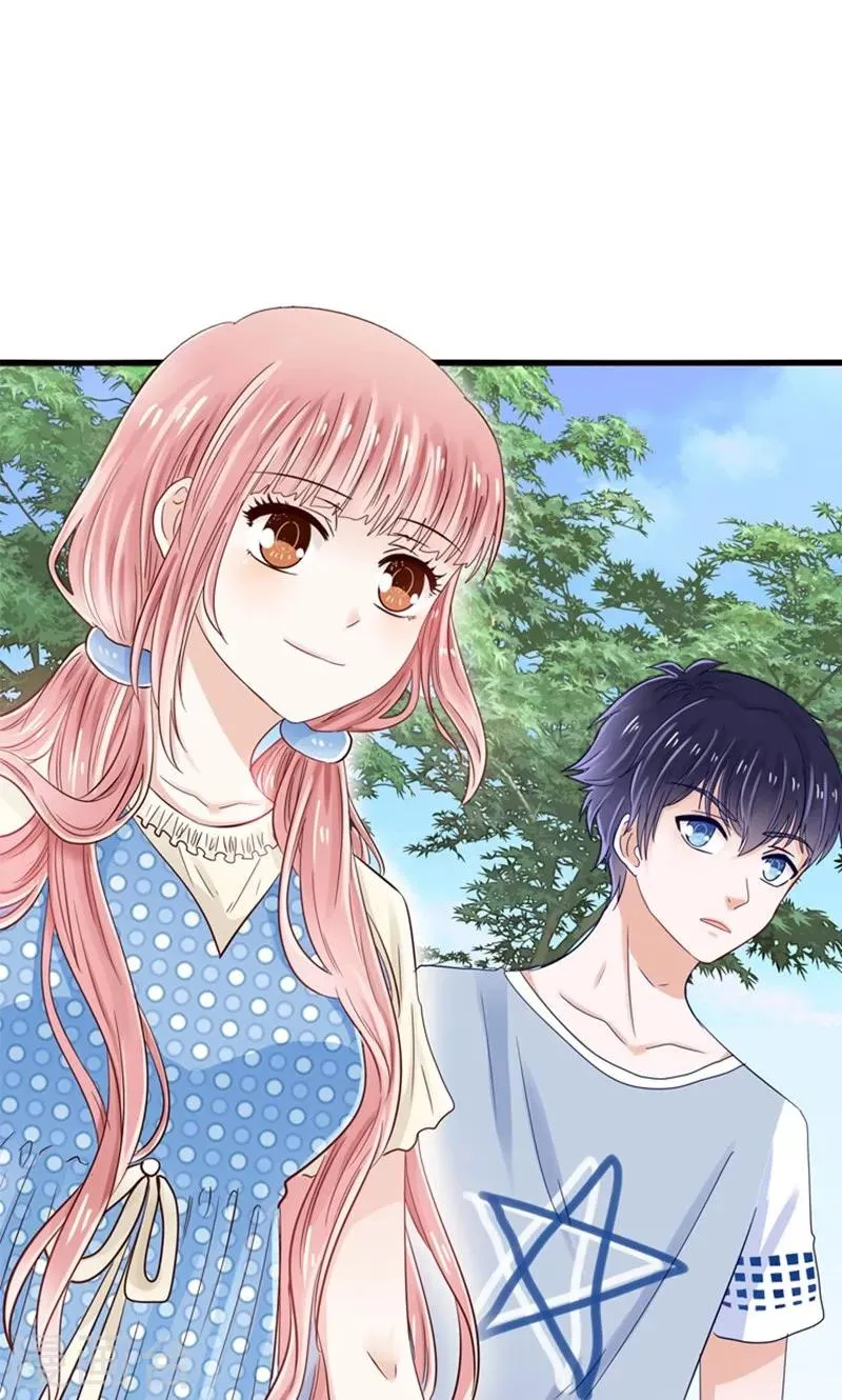 第13话 年下奶熊养成 第21页