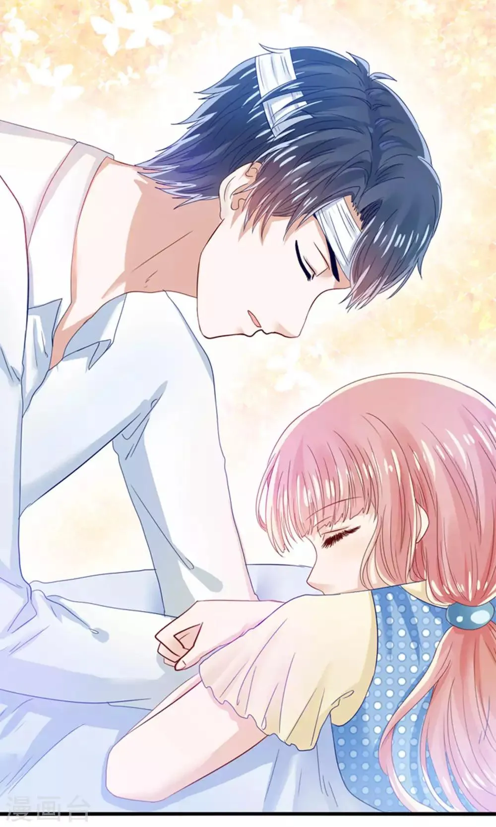 第16话 来自妖星球的救援 第6页