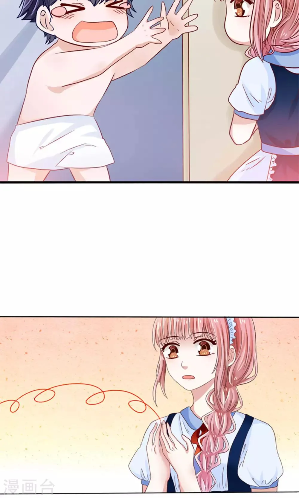 第17话 我的熊猫是女仆 第40页