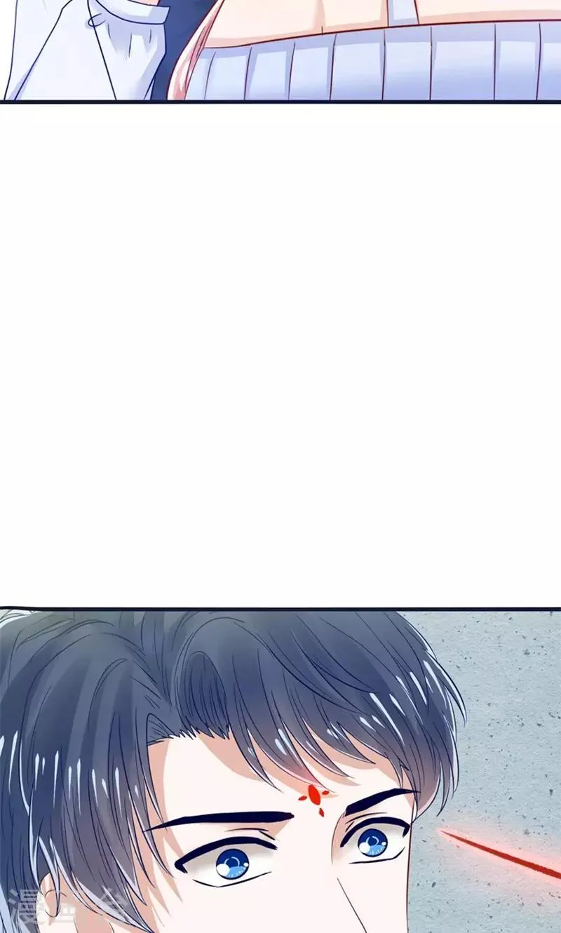 第20话 魔族傻瓜突击手 第17页