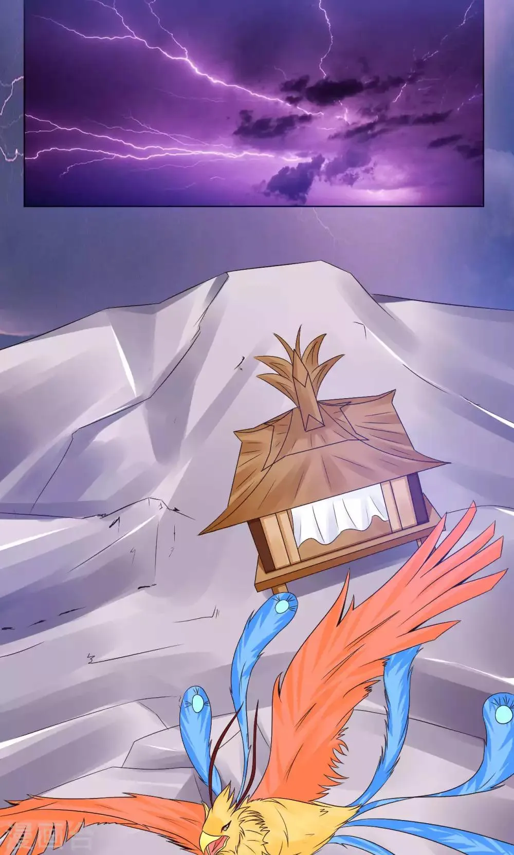 第48话 白姑娘之死 第2页