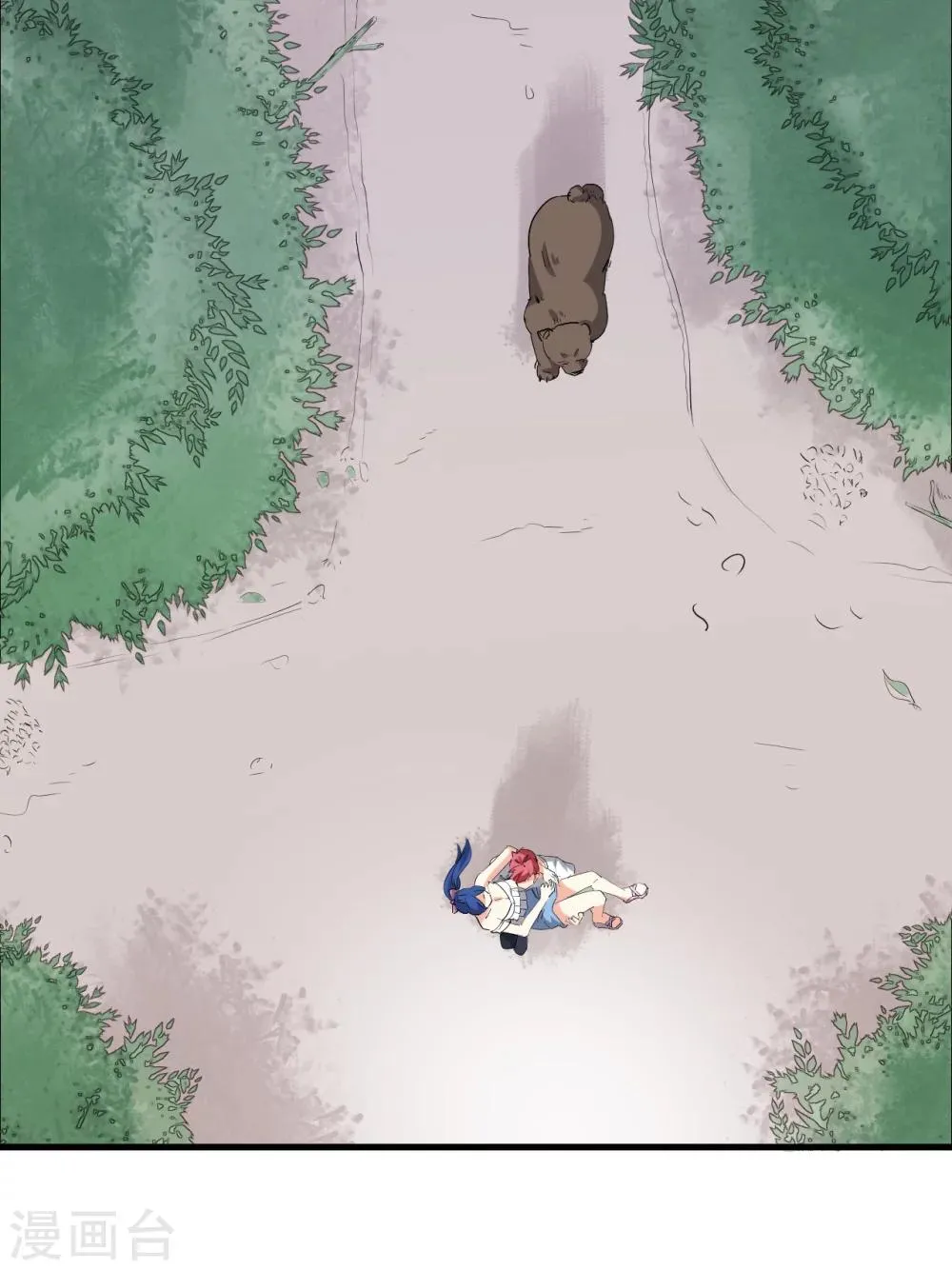 第38话 第26页