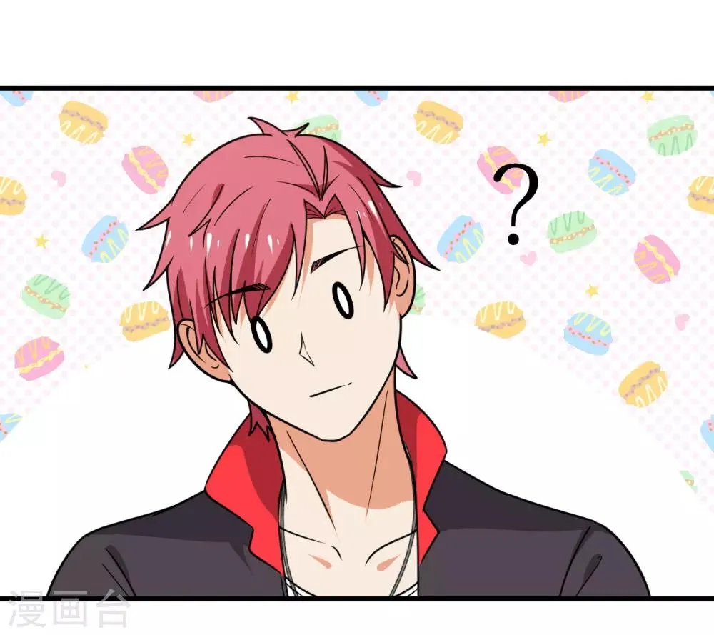 第56话 第32页