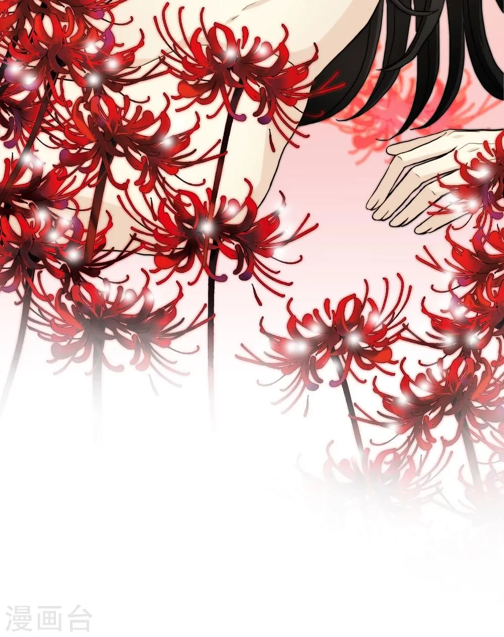 第1话 美色是做孟婆汤的动力 第45页