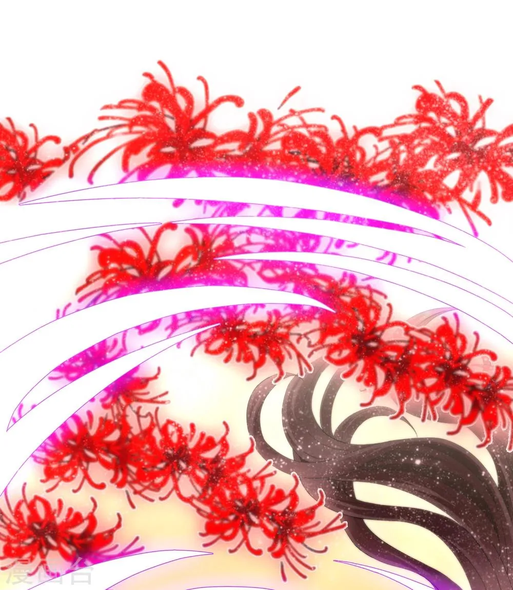 第2话 一探孟婆继承人 第59页