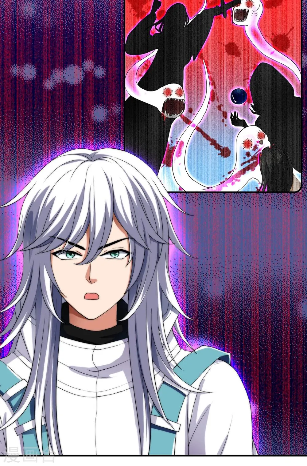 第4话 灵使学院 第24页