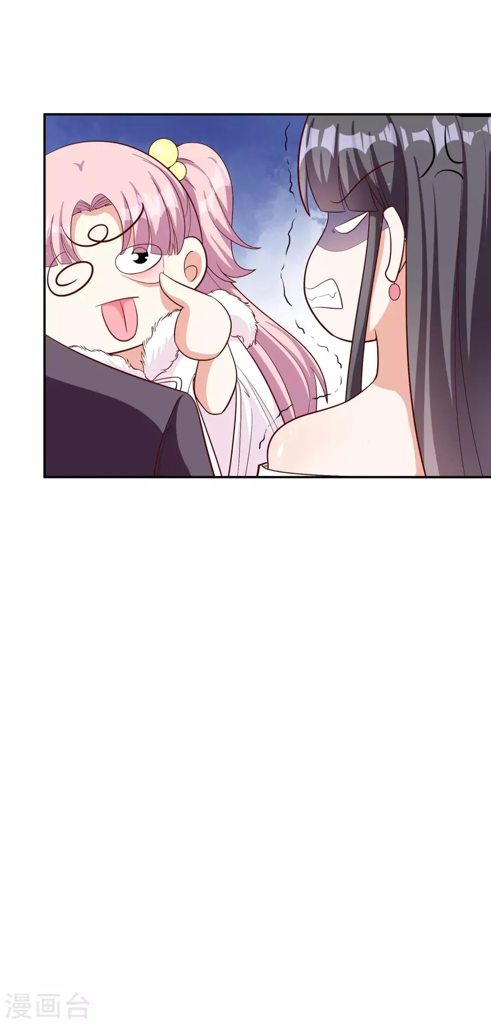第49话 正面交锋 第18页