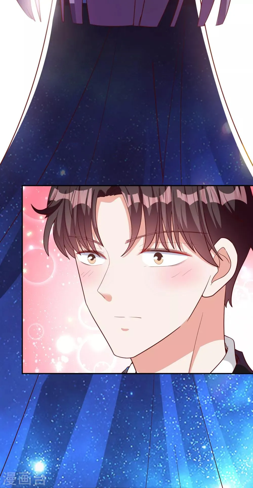 第49话 正面交锋 第21页