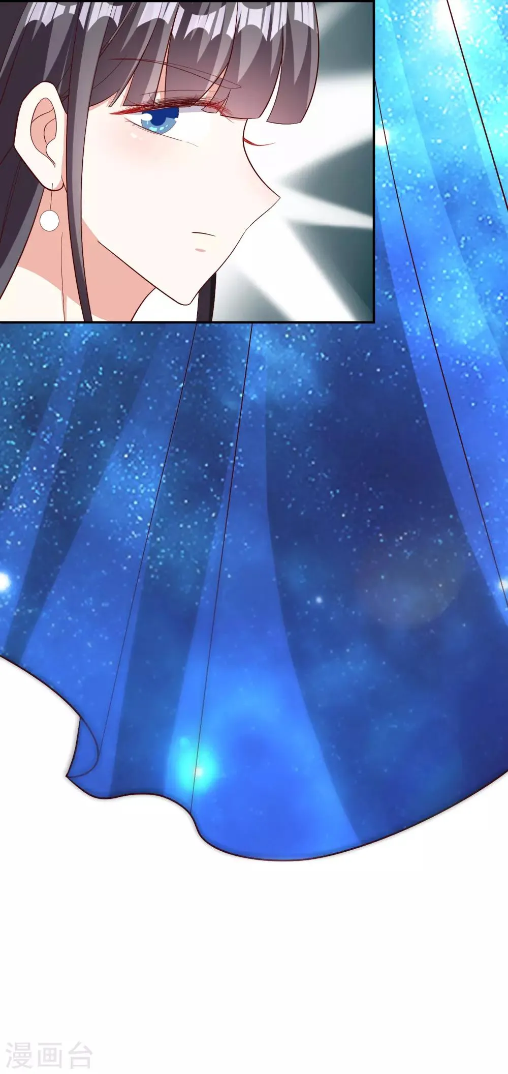 第49话 正面交锋 第22页