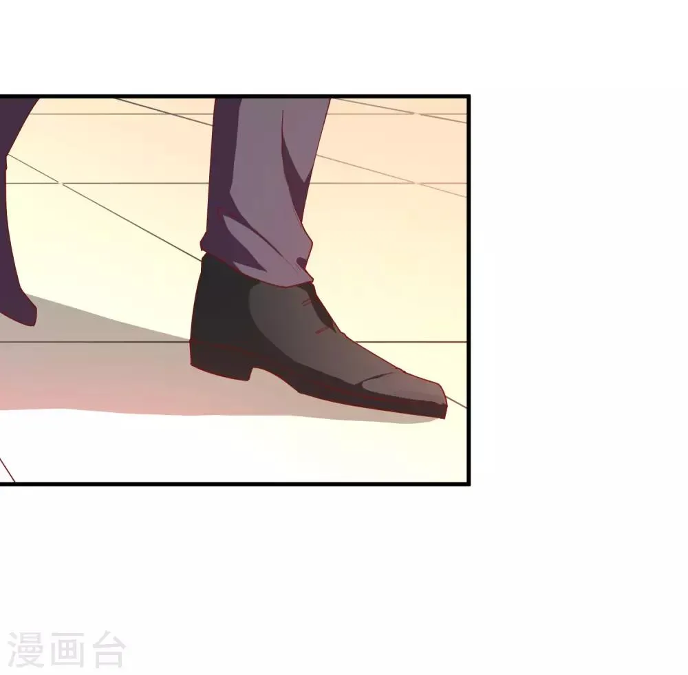 第58话 鱼死网破 第11页