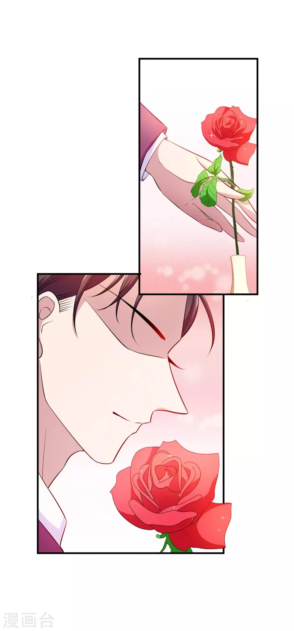 第58话 鱼死网破 第30页