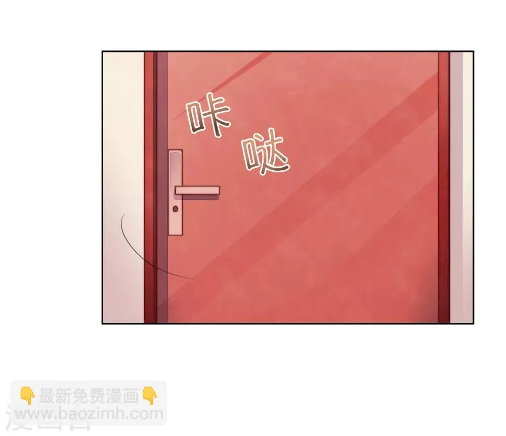 第30话 天晴了 第24页