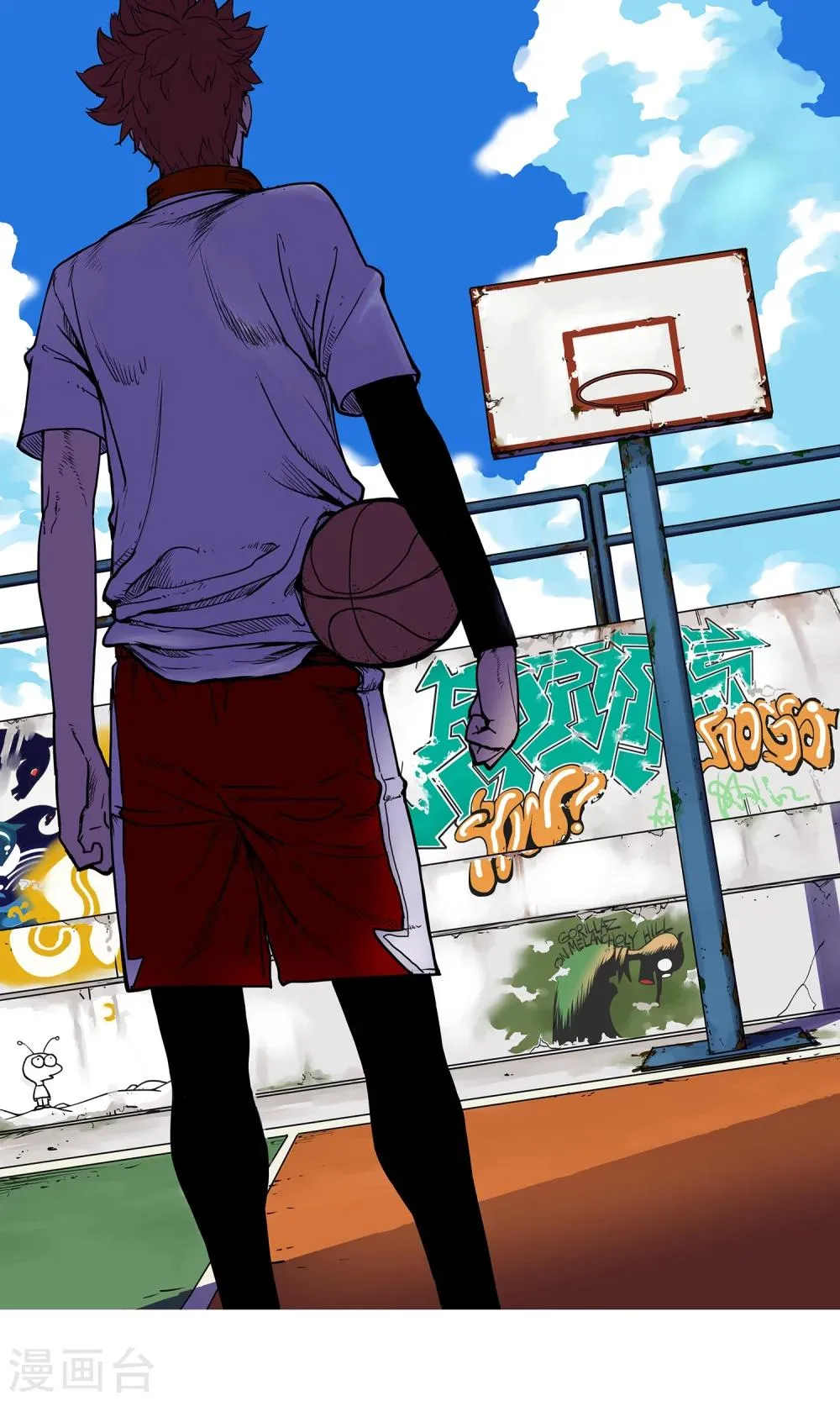 第7话 学姐的慰问 第1页