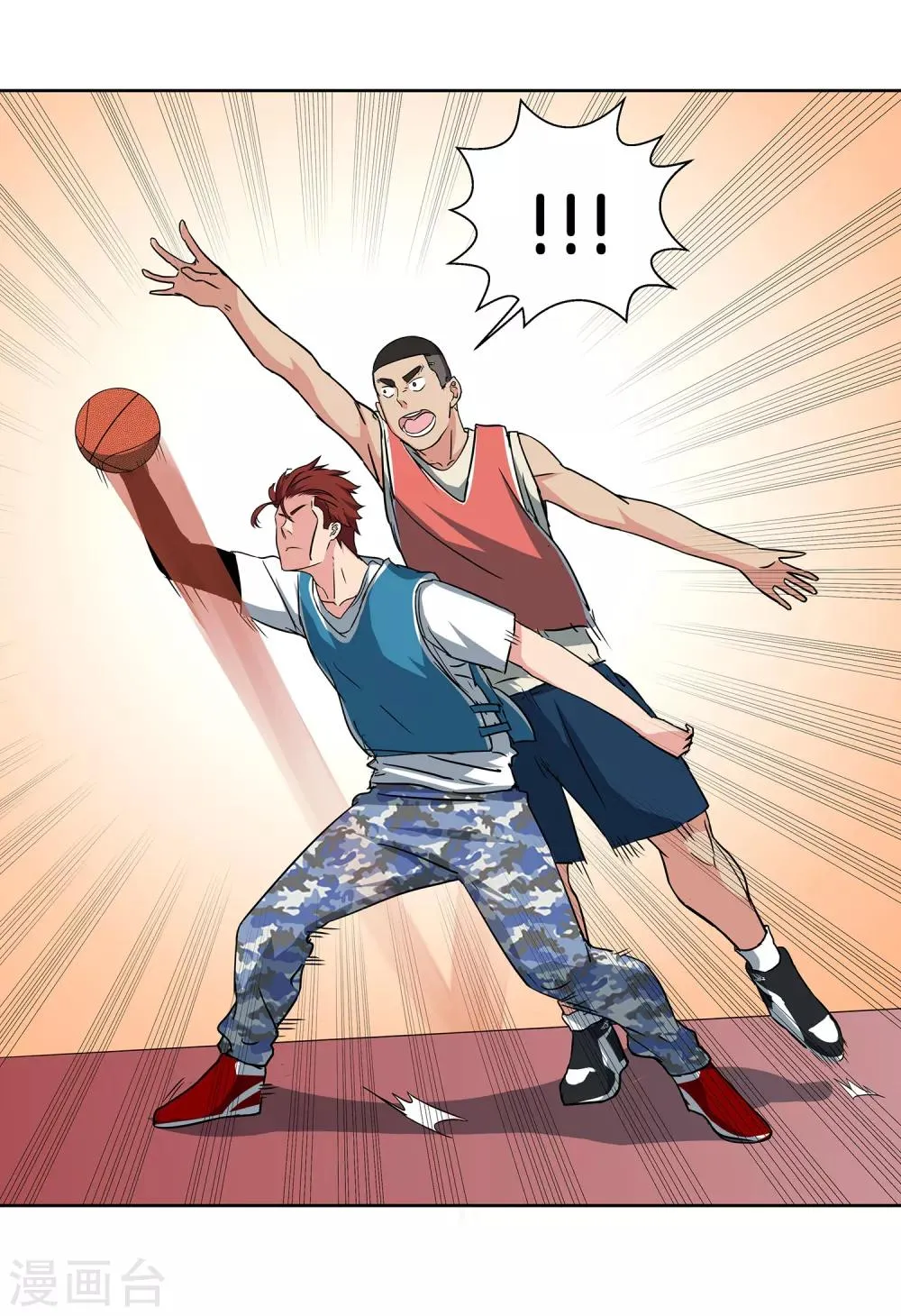 第36话 热身结束！ 第23页