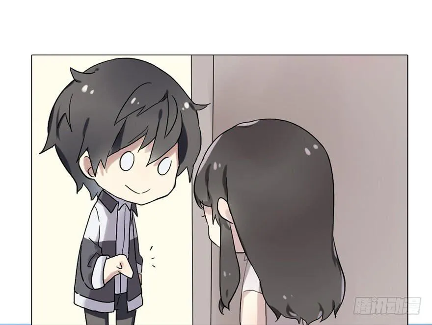 久别重逢 第39页
