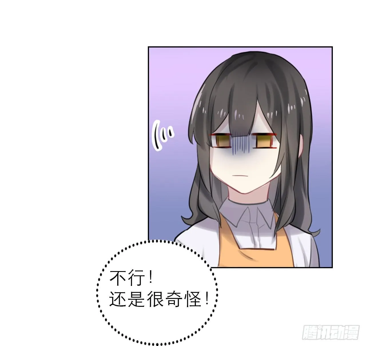 监视 第28页