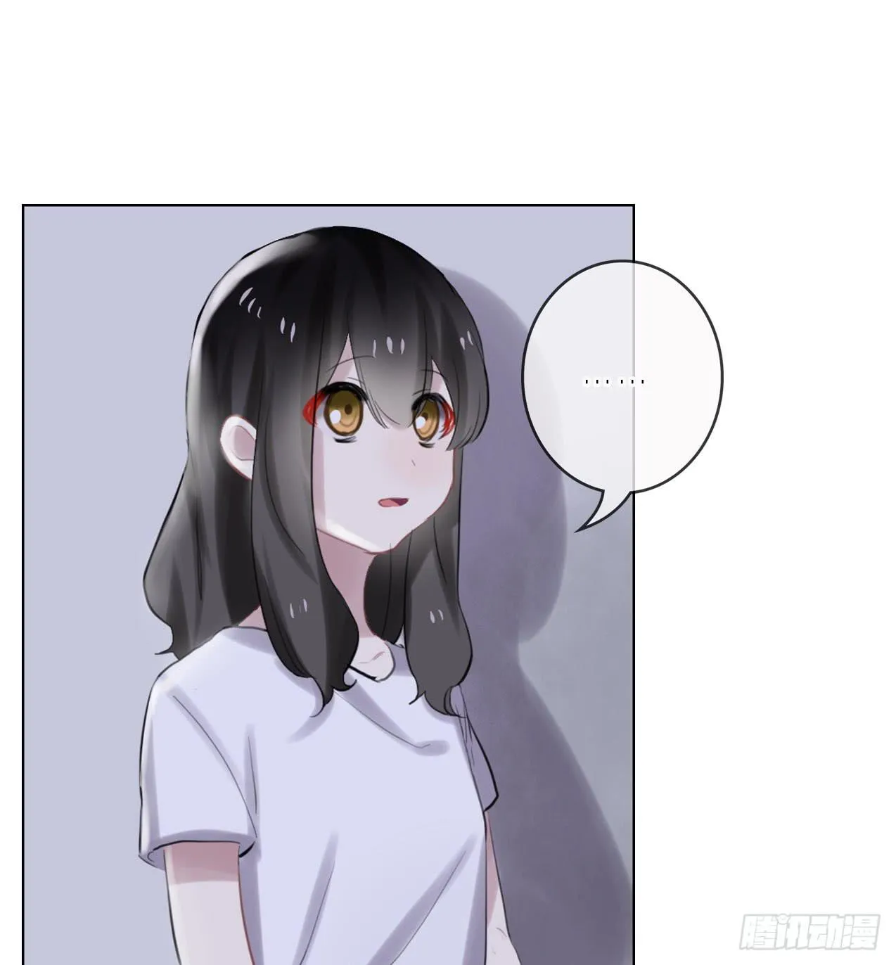 等你嫁给我 第18页