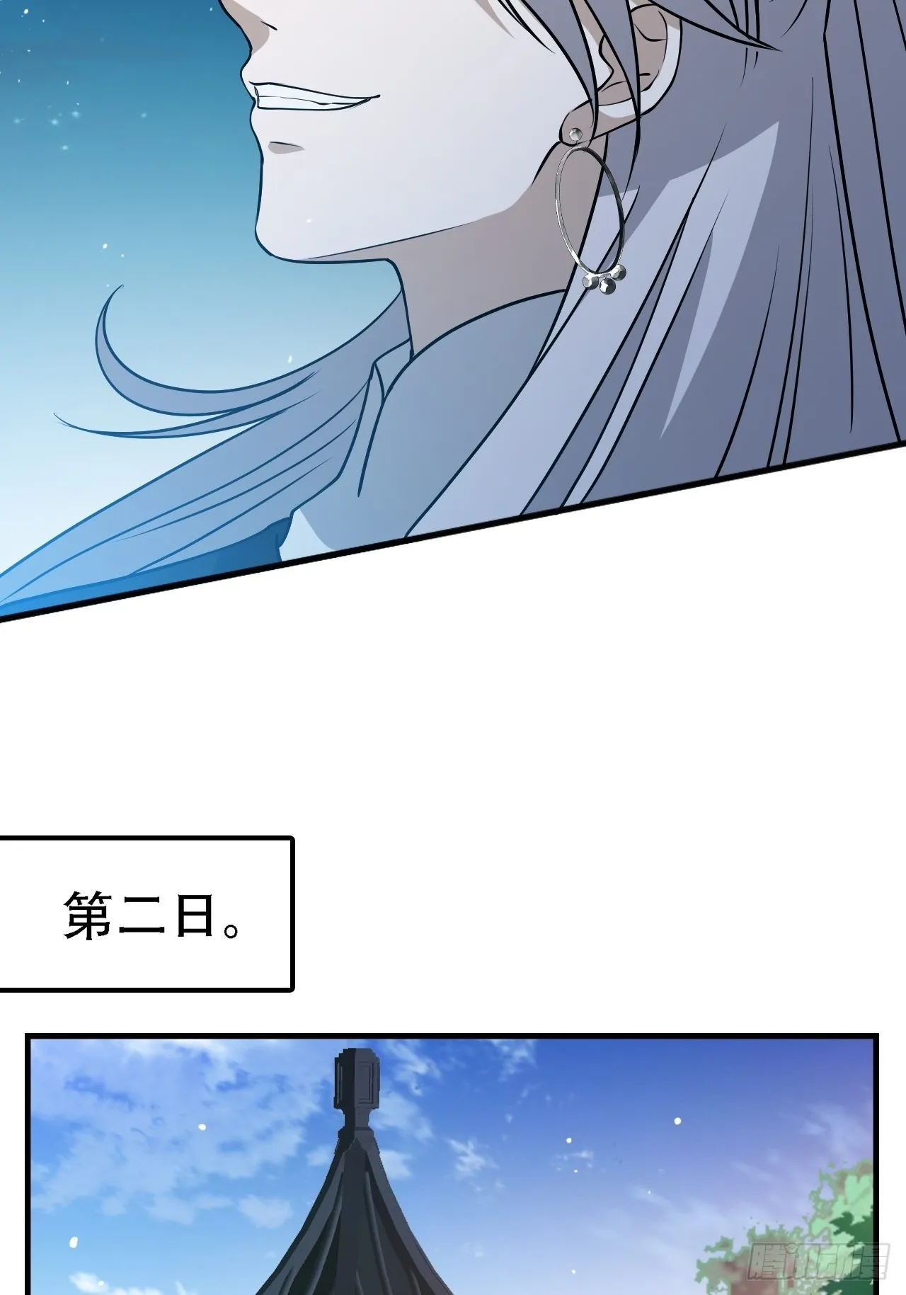 第二十八话：猫咪与机缘 第18页