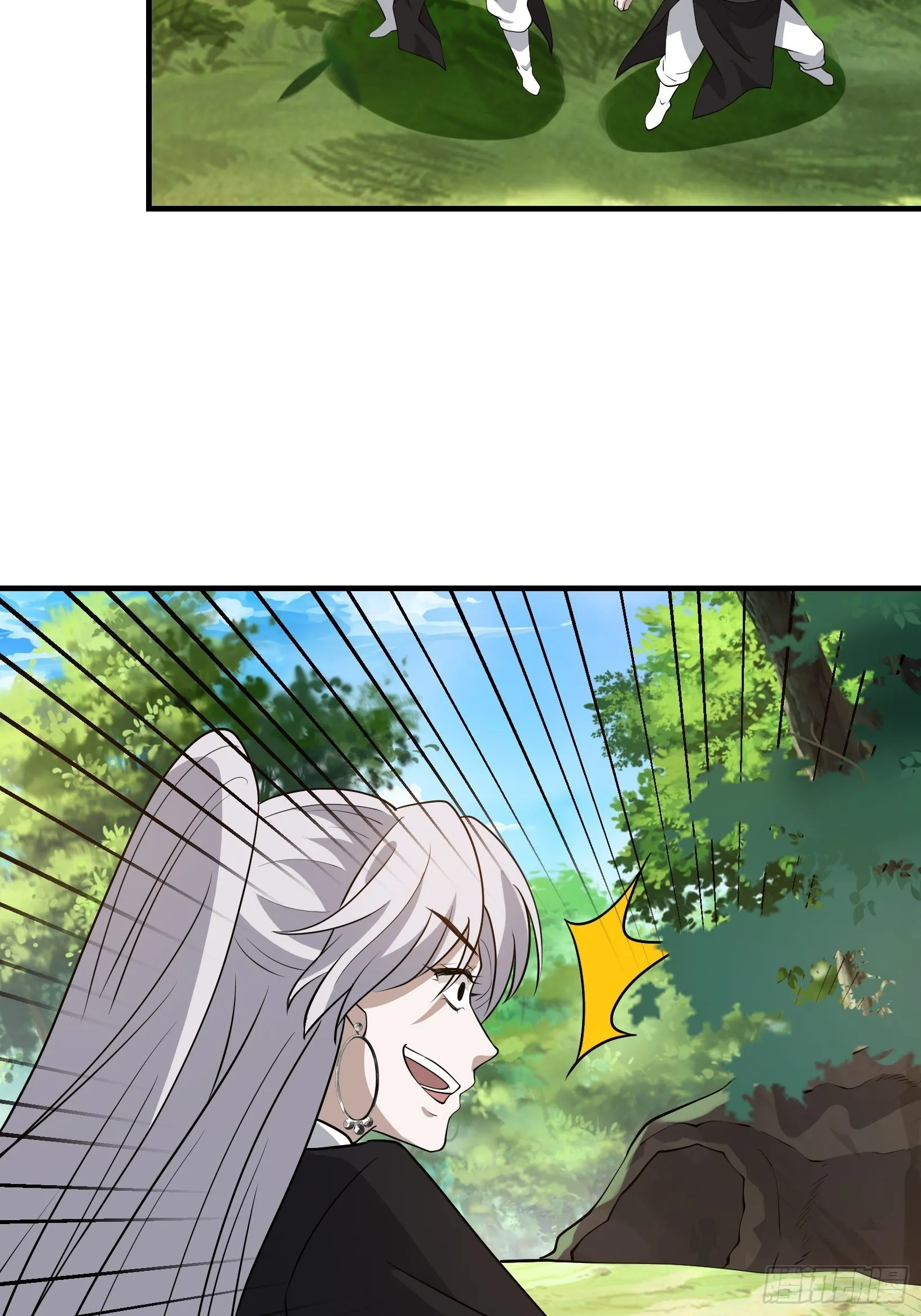 第二十五话：灵兽现身！ 第22页