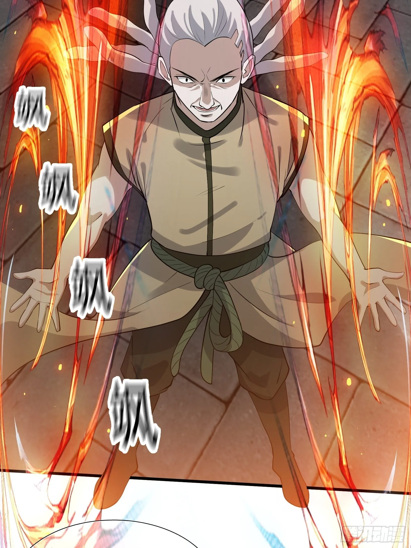 第十八话：废掉庞齐大师 第10页