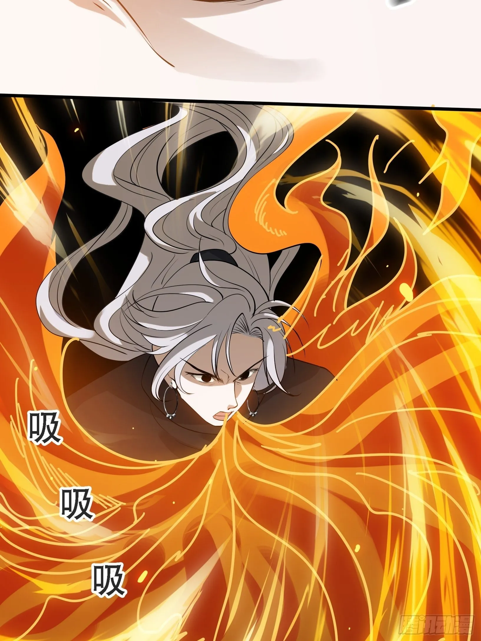 第十八话：废掉庞齐大师 第15页