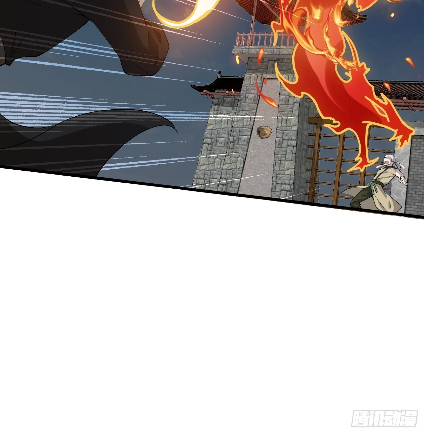 第十八话：废掉庞齐大师 第18页