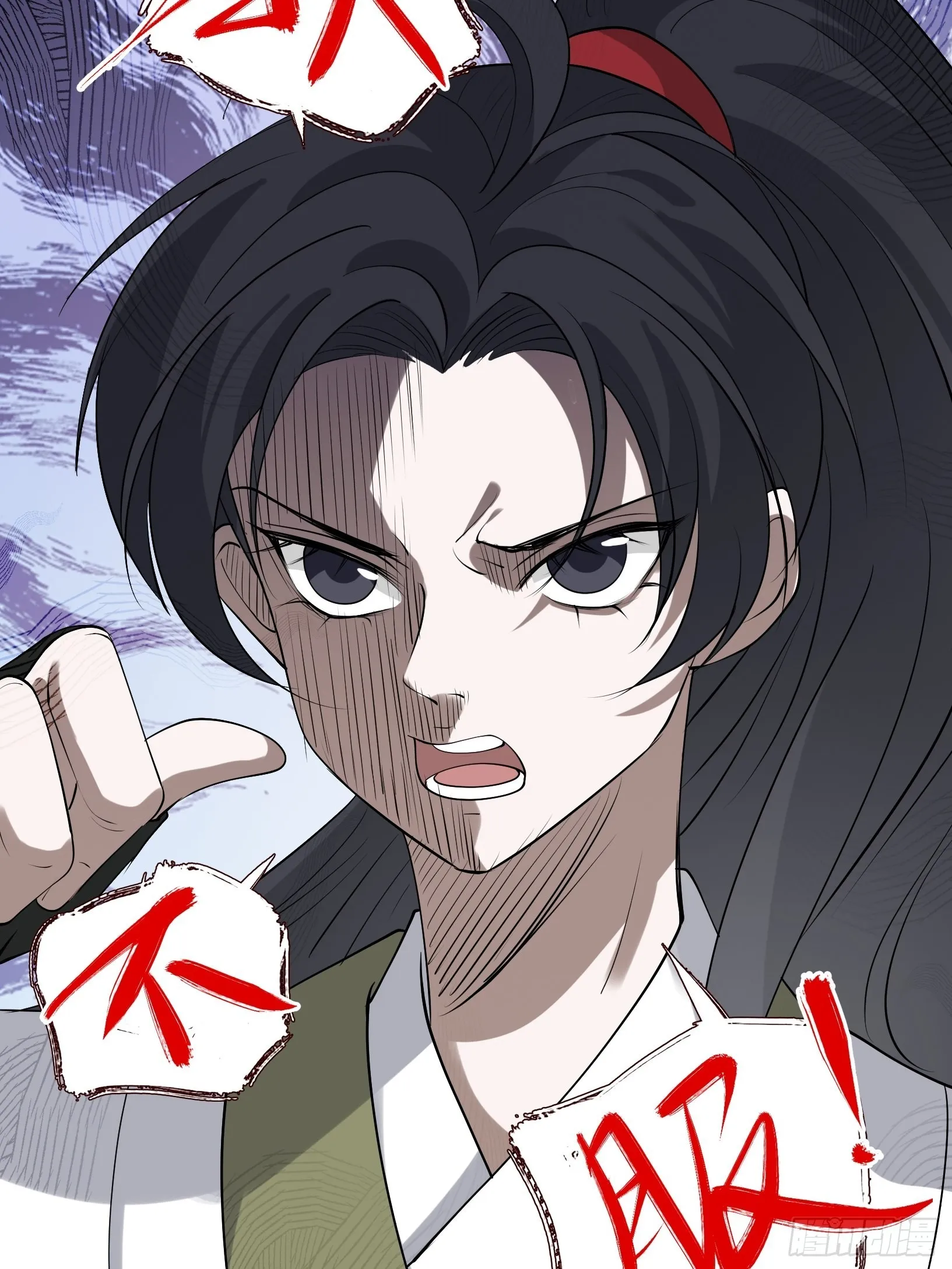 第十七话：适合双修的少女 第18页