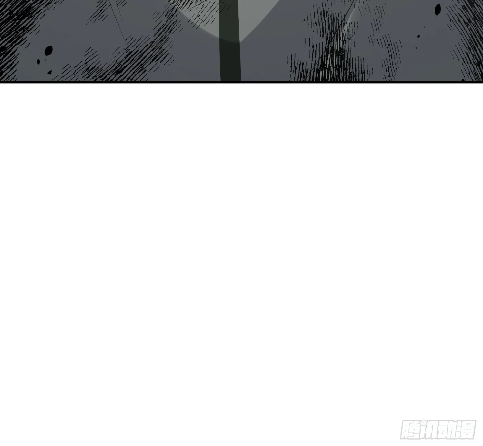 第十五话：约战高渐离 第52页