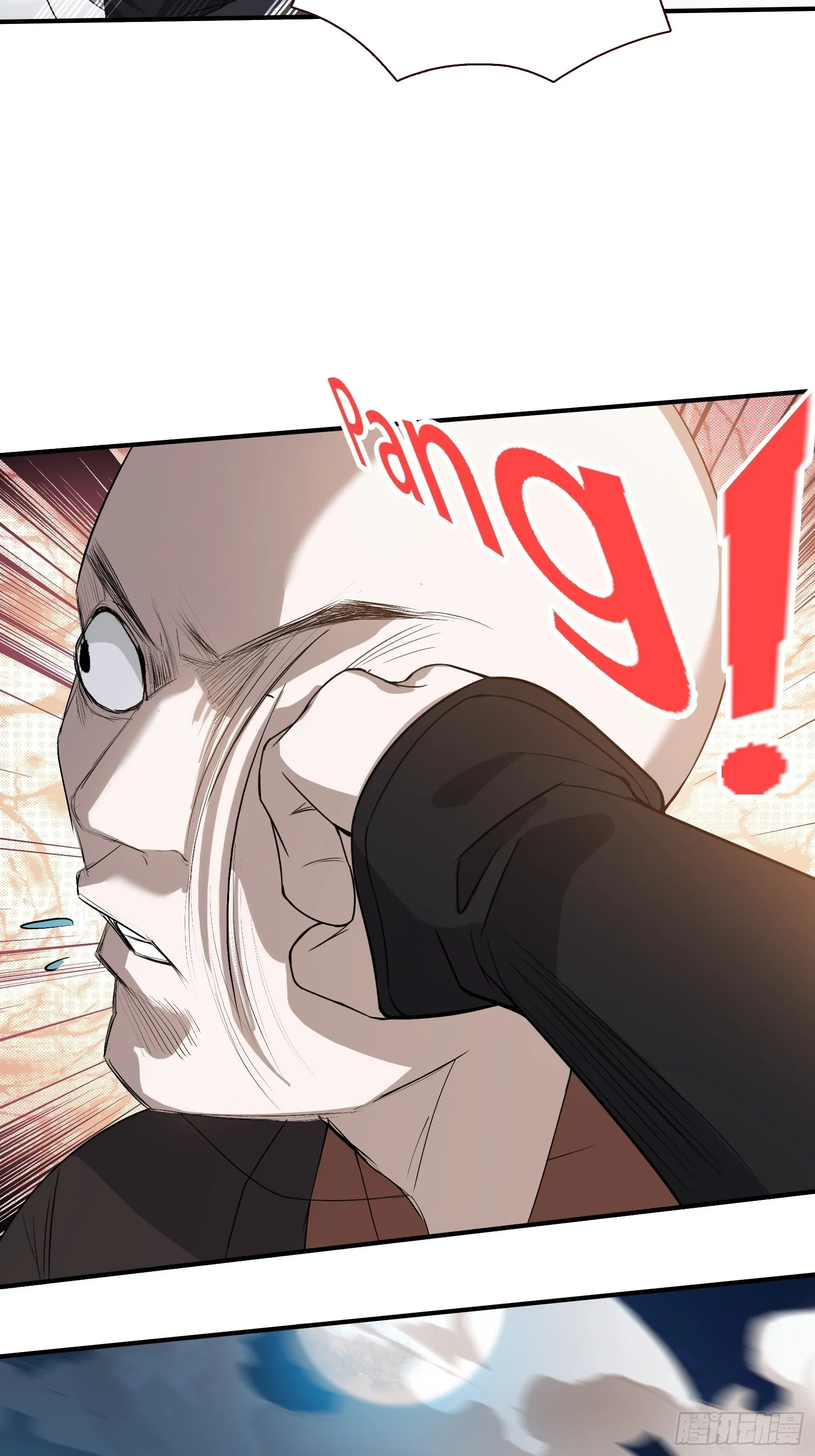 第十二话 秦梓觉醒 第11页