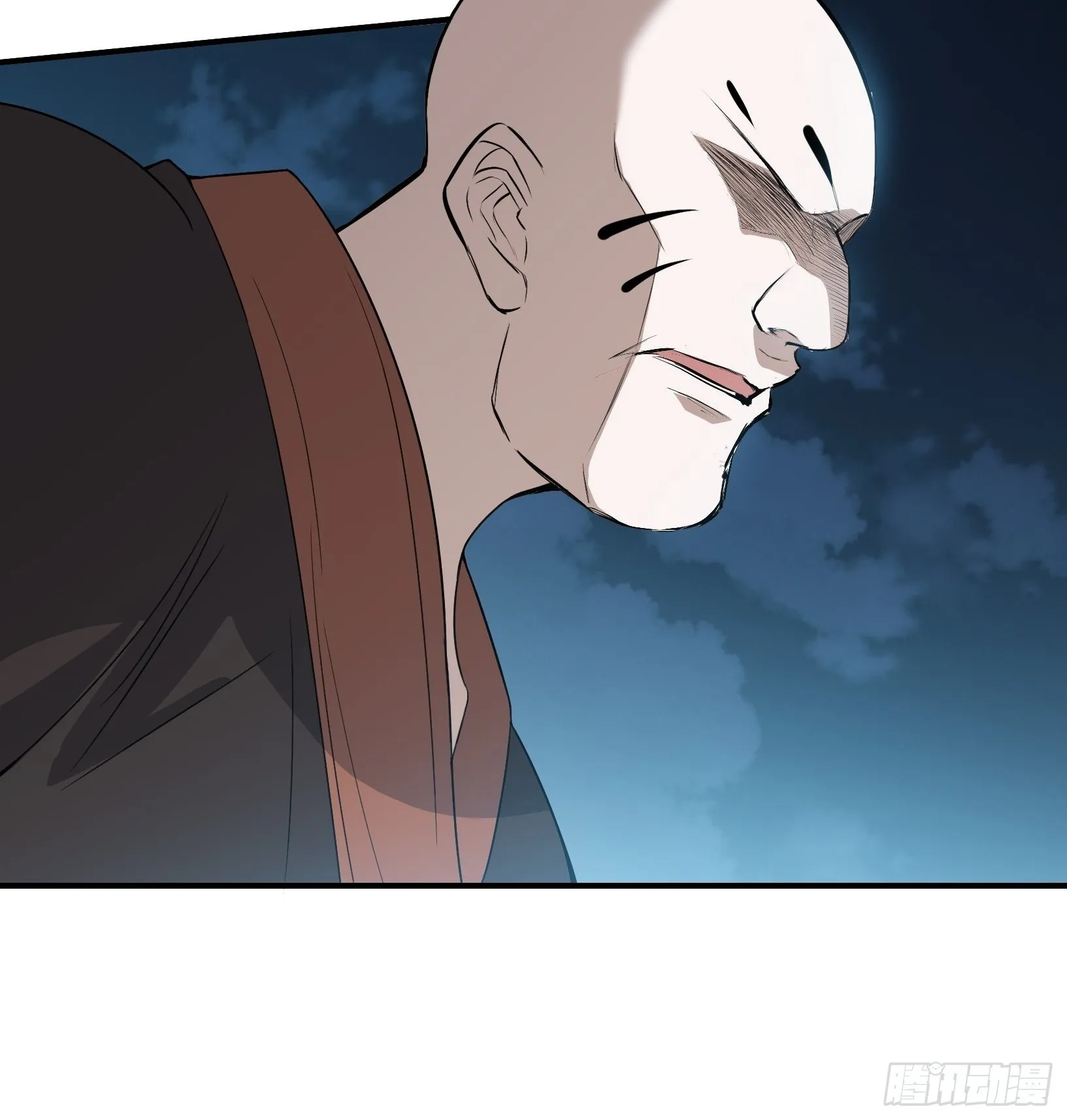 第十二话 秦梓觉醒 第13页
