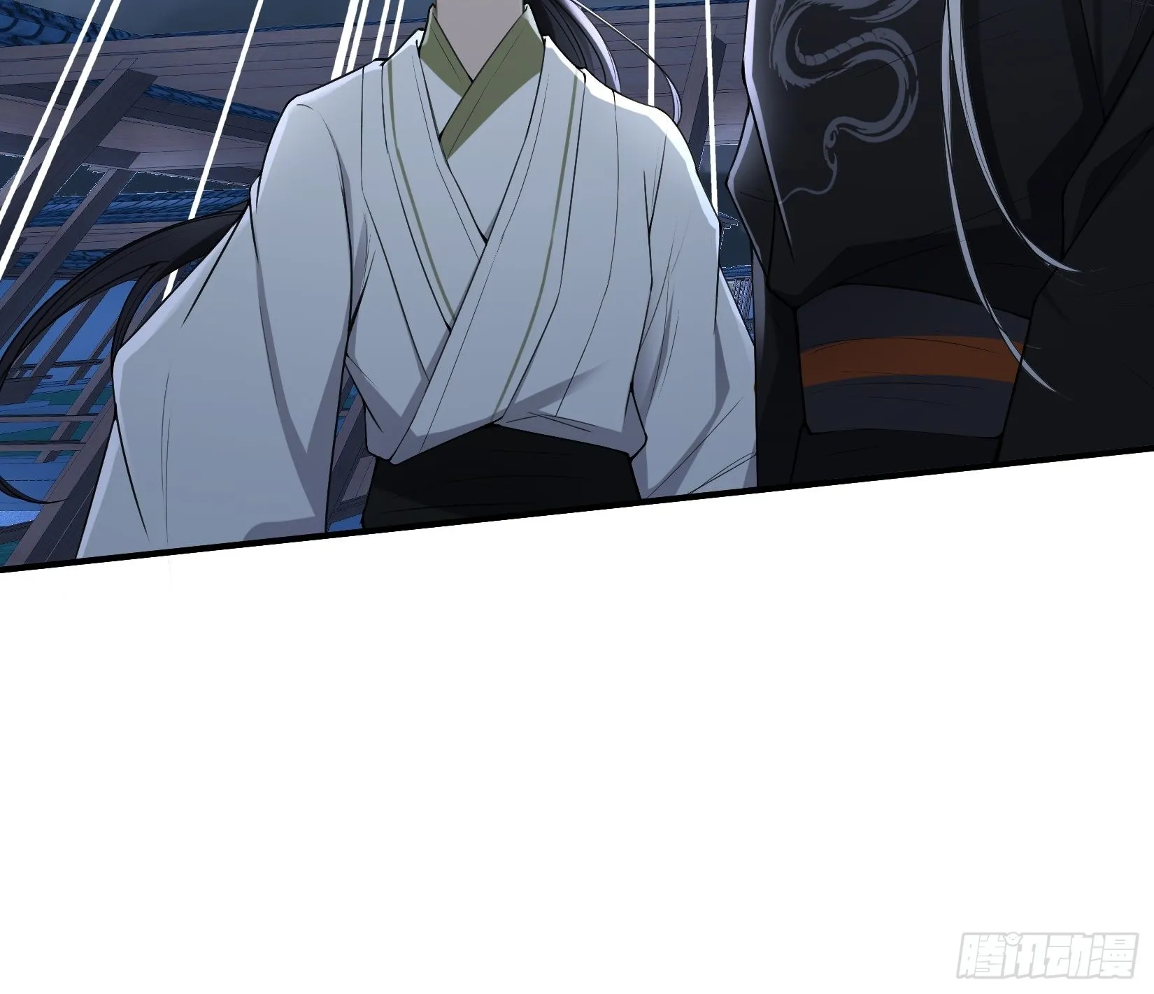 第十一话 同境无敌 第25页