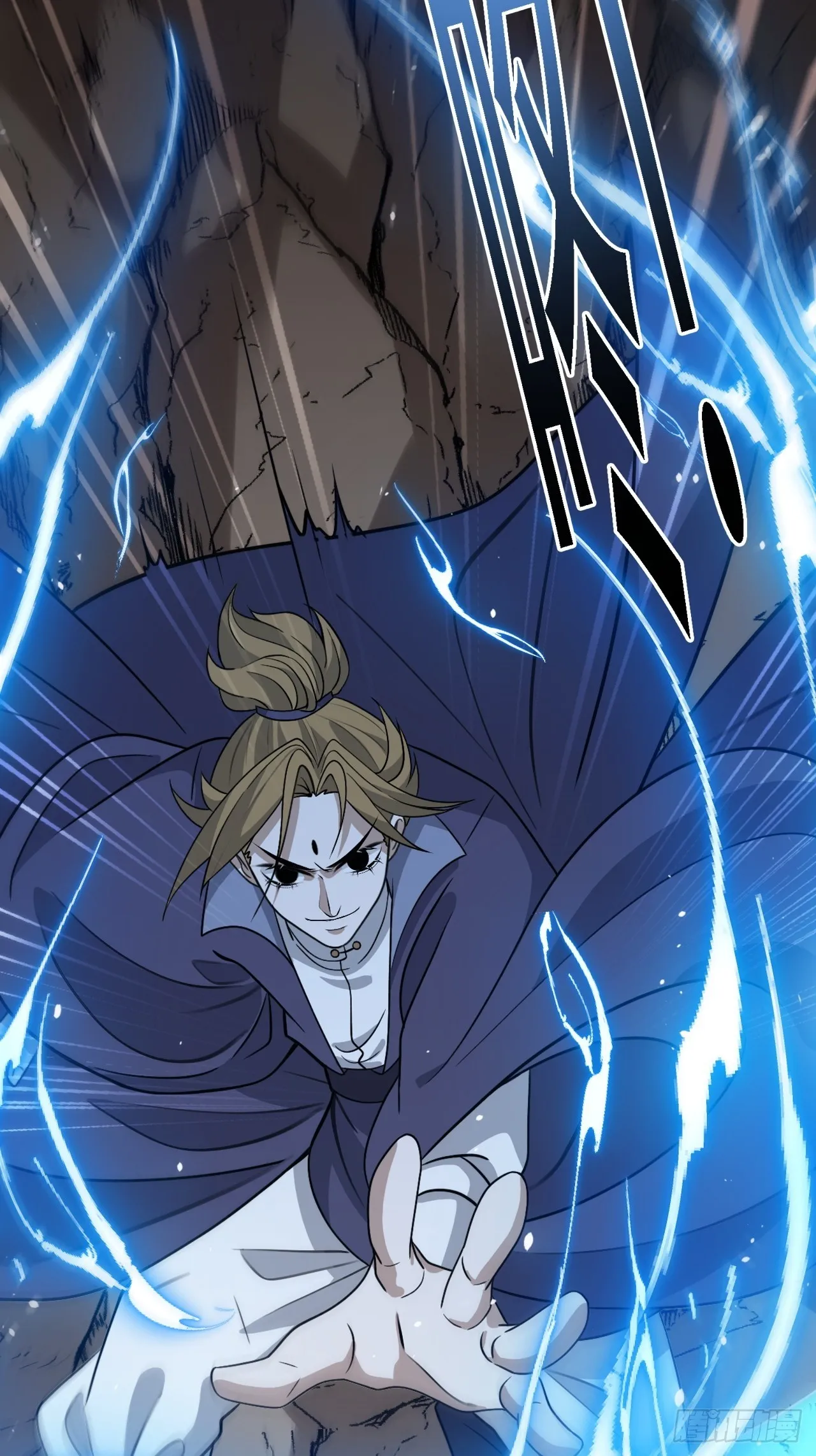 第四十四话：秦梓成绑匪了 第31页