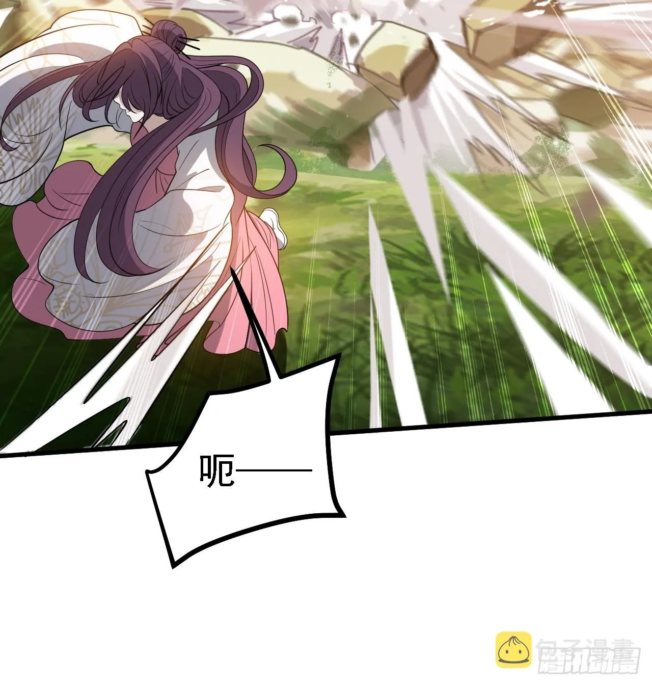 第四十六话：拯救 第21页