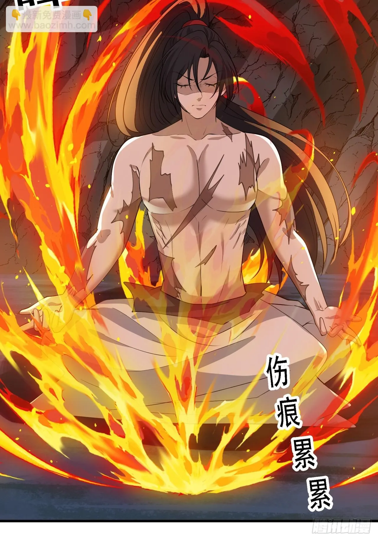 第四十八话：女儿认了老爹就得认 第24页