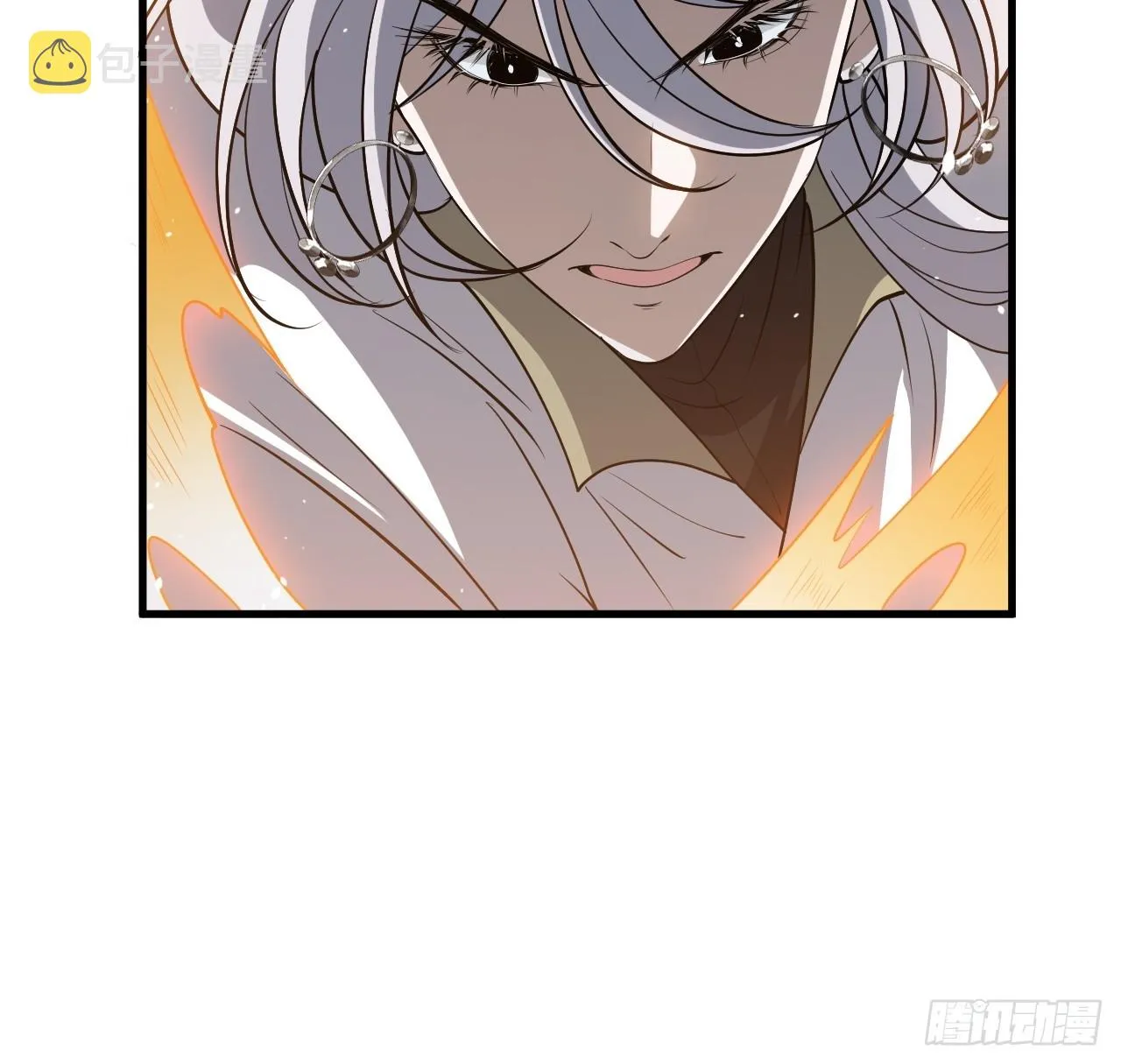 第四十九话：老爹驾临 第12页