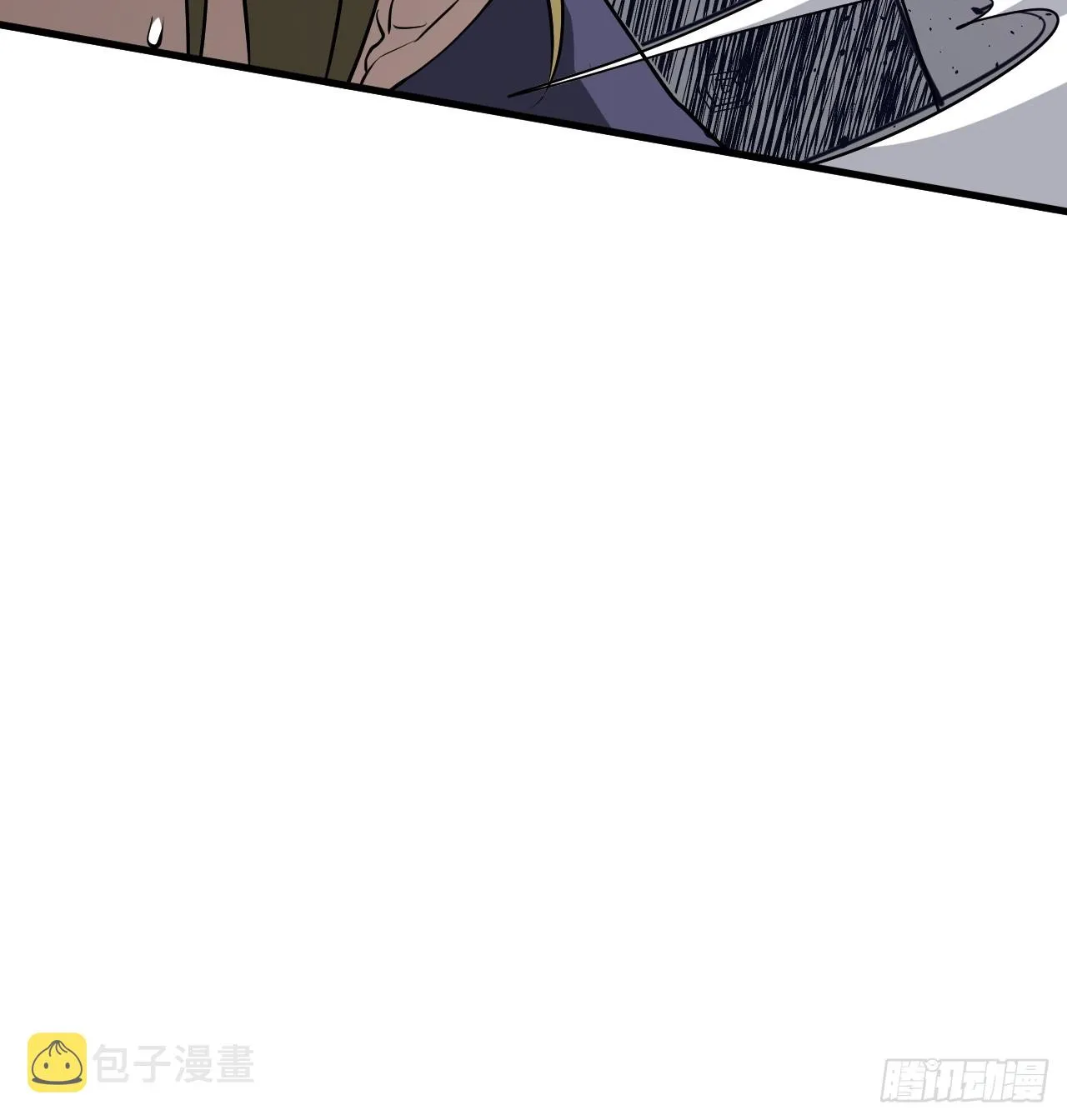 第五十话 矛盾的赵云生 第62页