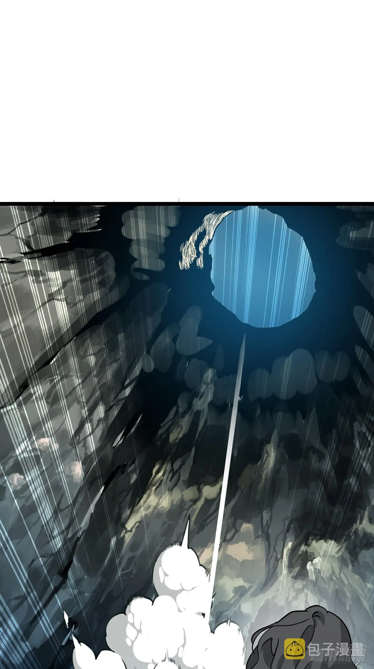 第五十四话 爹心里的苦没人知道 第53页