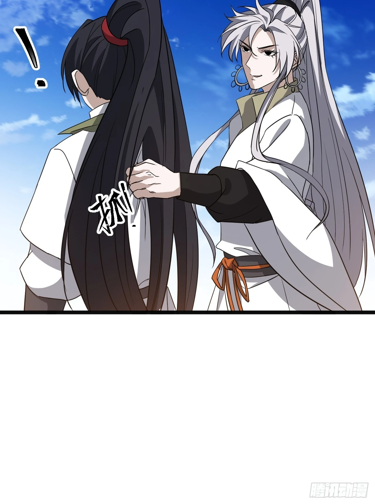 第五十五话：天赋异禀 第36页