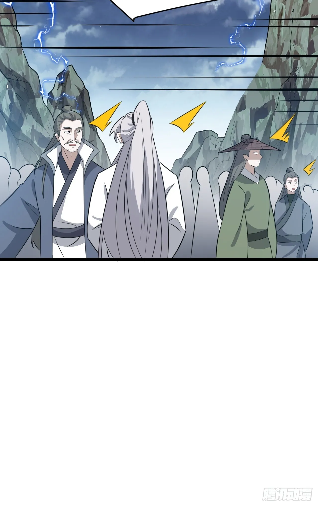 第五十八话：想不承认都不行 第52页
