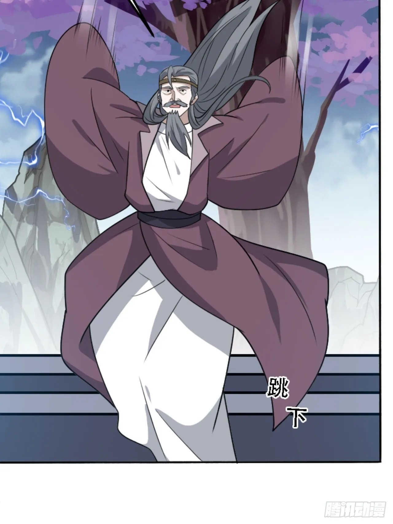 第五十九话：柳如霜的挑衅 第7页
