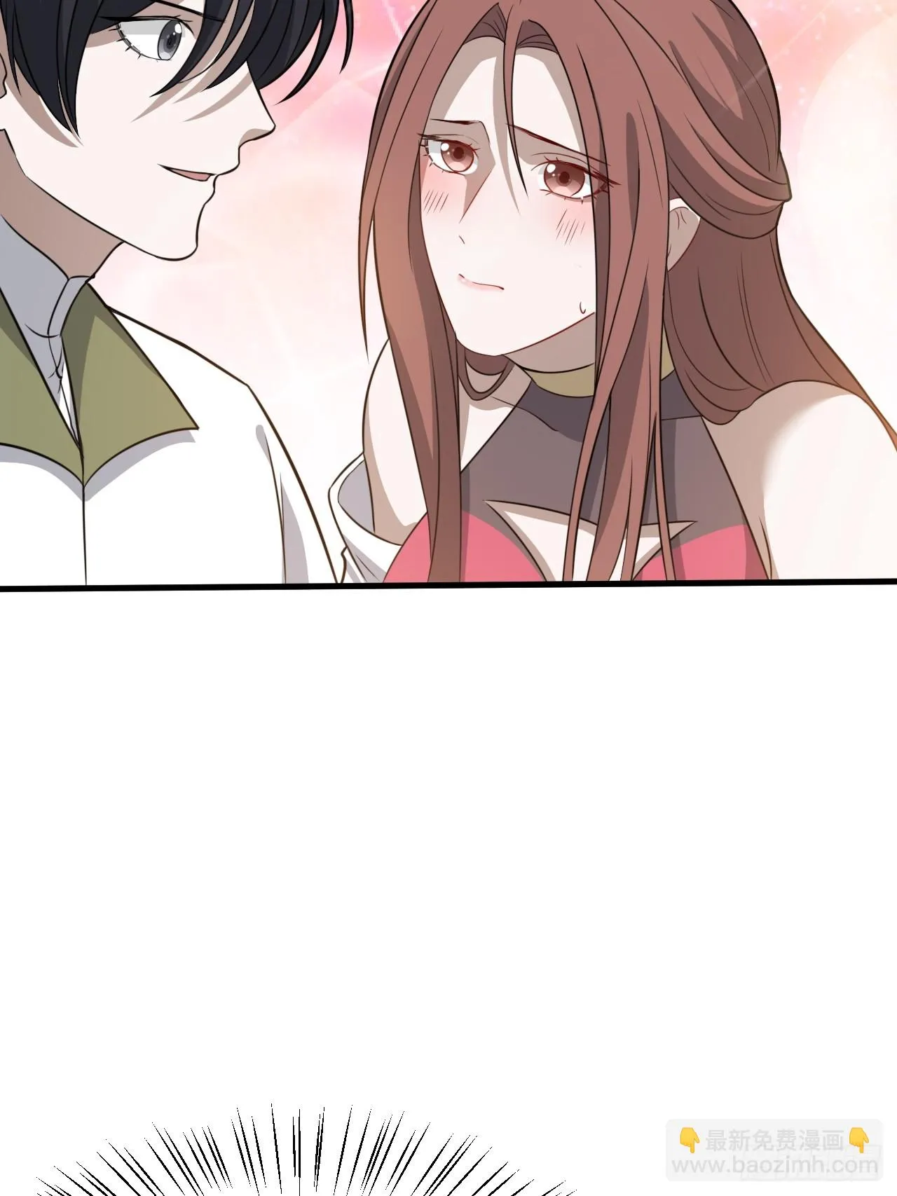 第六十话：嫉妒的大皇子 第11页