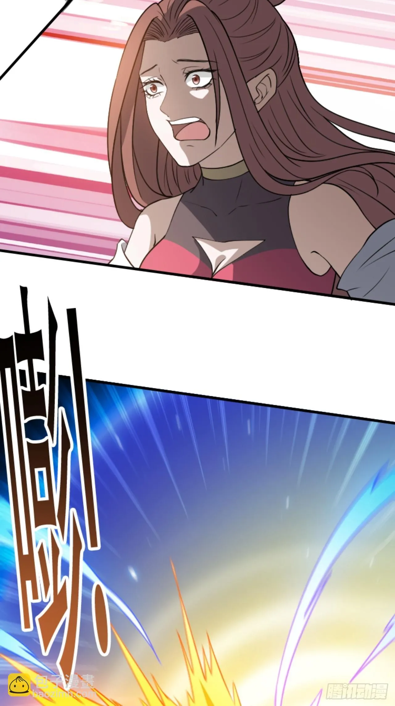 第六十一话：碾压 第17页