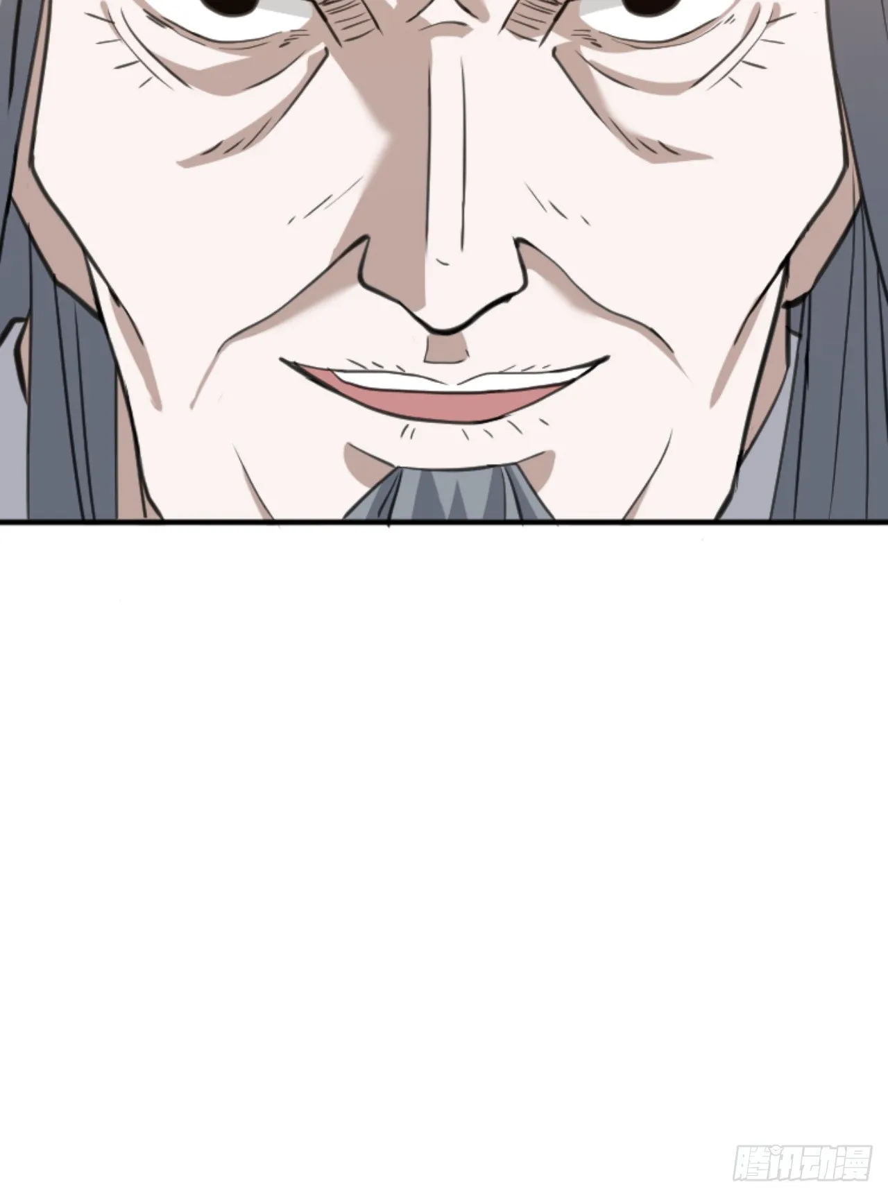 第六十六话：至圣境降临 第43页