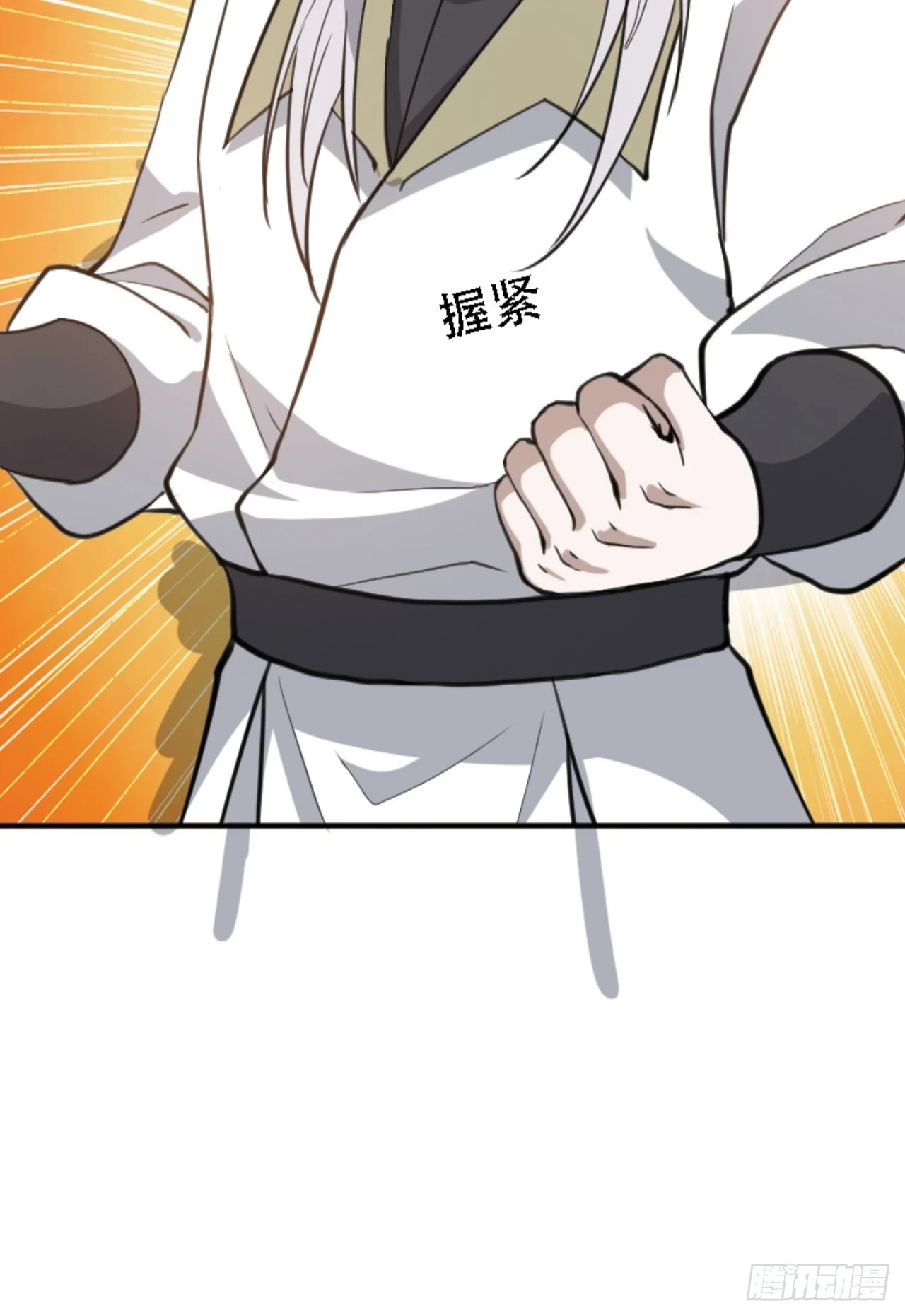 第六十七话：一切为了孩子 第47页